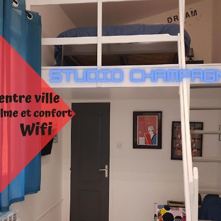 Studio Champagne Châlons-en-Champagne Εξωτερικό φωτογραφία